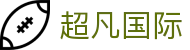 超凡国际 - 超凡pg网页版